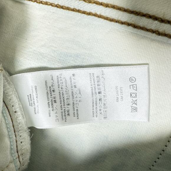 RE/DONE 7 High Rise Jean Shorts Sunbleach Denim Button Fly Size 32 NWT - Picture 7 of 7